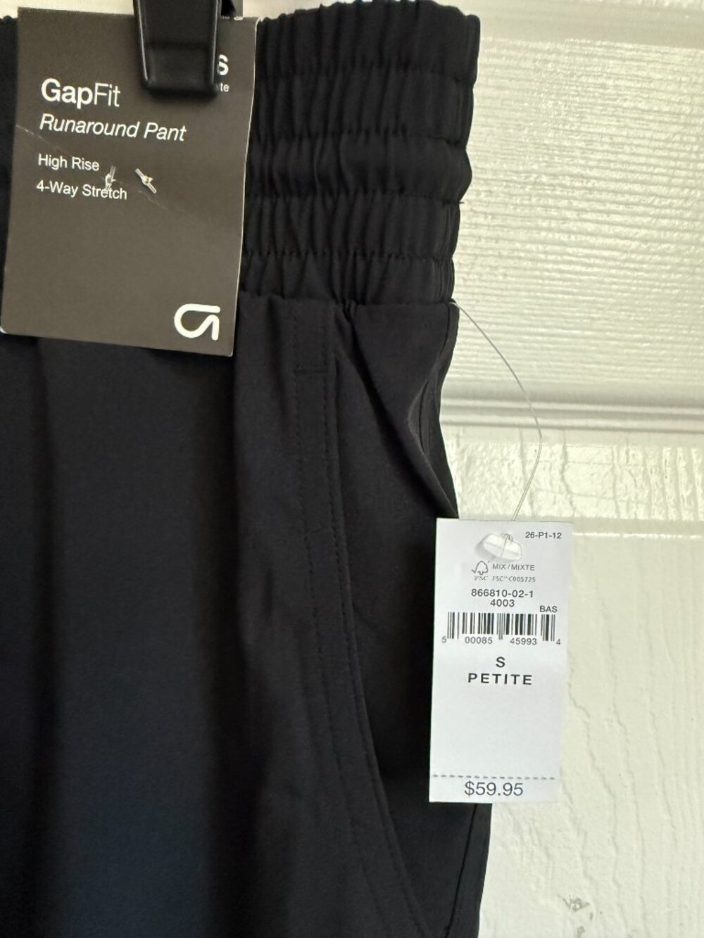 Runaround pants - Picture 3 of 13
